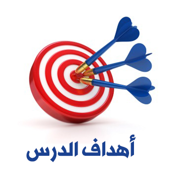 ت